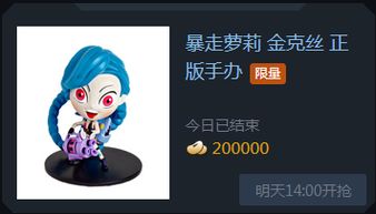 因为游戏遇见,缘起指尖的奇妙相遇