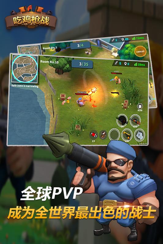 战鸡游戏,激情四溢的虚拟战场传奇