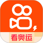 快手app下载苹果版