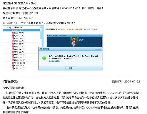 敷衍游戏名字,一场关于逃避现实的虚拟冒险