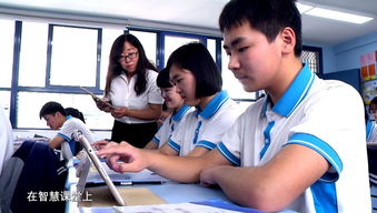 学校平板游戏,探索智慧校园新风尚
