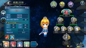 游戏68元,揭秘性价比之选