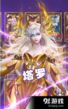 共有契游戏,共筑梦想的共有契游戏之旅