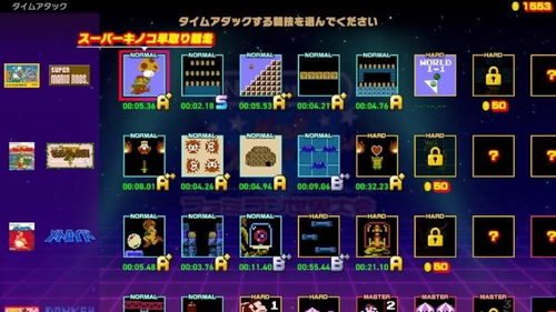 Ns最差游戏,盘点那些让人欲哭无泪的糟糕体验