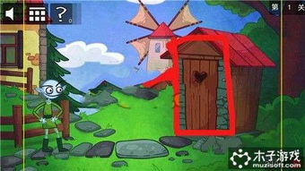 打游戏寄语,寄语梦想的征程