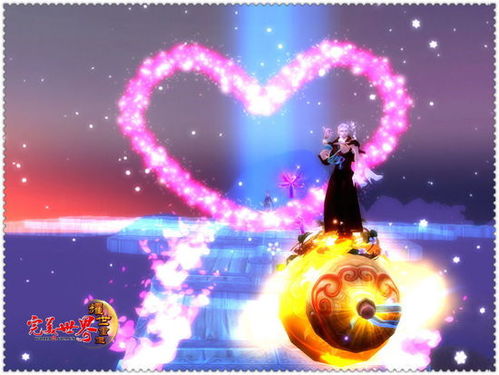 花语界游戏,解锁奇幻冒险之旅