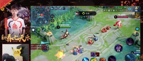 等人打游戏,畅享虚拟战场