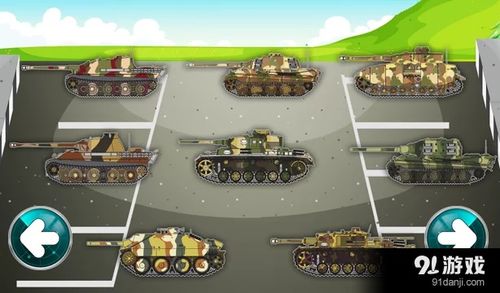 拼坦克游戏,一场刺激的军事对决之旅