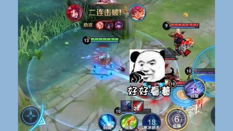 兜嘴游戏,欢乐无限