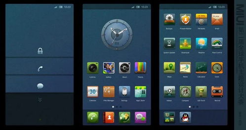 vivo游戏主题,畅享竞技盛宴