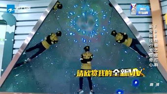 探科游戏,探索科技与娱乐的完美融合之旅