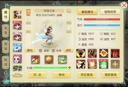 找元宝游戏,揭秘找元宝游戏的魅力与攻略