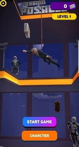 执行的游戏,探索神秘游戏世界的传奇篇章