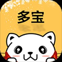 多宝游戏盒官方版下载 
