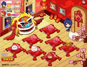 大厦活动游戏,共度欢乐时光