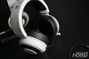 游戏耳机北海,畅享电竞新体验