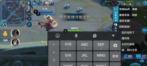 如何调游戏,打造个性化游戏体验