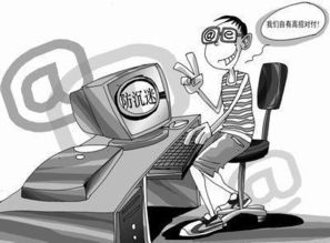 成年游戏沉迷,揭秘心理与行为背后的真相