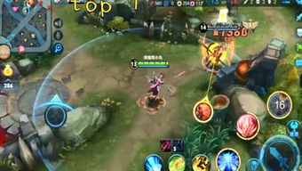 游戏打苏,游戏世界中的英雄征程