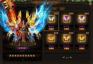 赢家游戏xy,XY策略揭秘