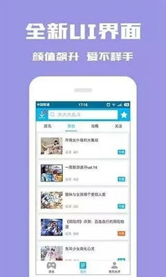 光晕游戏盒,探索宇宙战争的新篇章