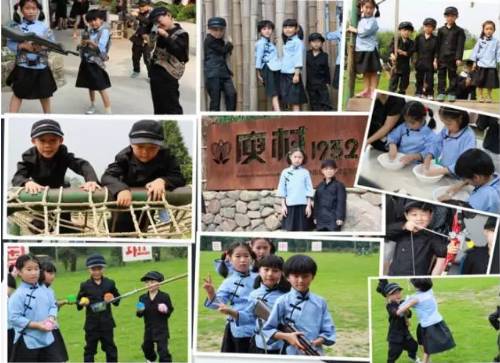 民国互动游戏,互动游戏中的历史画卷