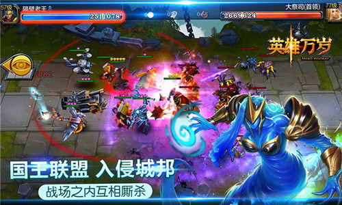 游戏介绍下,探索未知世界的神秘传说