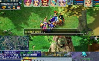 捉光游戏,光影交织的奇幻冒险之旅