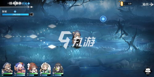 和承游戏,探索虚拟世界的无限可能