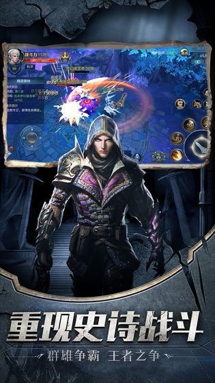 游戏庆记,游戏世界的奇幻之旅