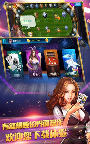 手机游戏版,指尖上的奇幻世界