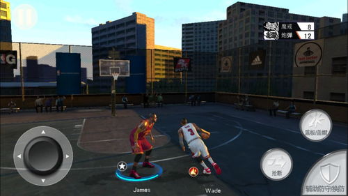 其他球类游戏,三大球类运动的魅力与竞技对决