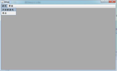 区域游戏边框,揭秘无限乐趣的奥秘