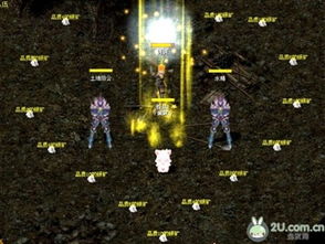 14种游戏,尽享游戏盛宴