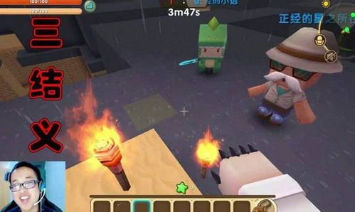 他们游戏解说,深度解析解说者的精彩瞬间