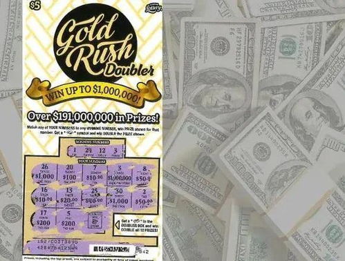 国外现金游戏,全球视角下的现金游戏发展概览