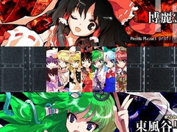 游戏人物少,江湖风云录