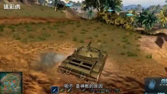 真实游戏韩文,虚拟世界中的现实挑战