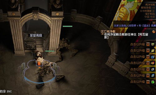 澜萌游戏,探索虚拟世界的奇幻之旅