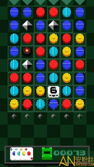 游戏消20,解锁游戏新境界