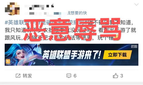 以前团队游戏,回顾我们的游戏之旅