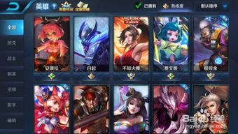 游戏领铭文,探寻游戏世界的神秘力量