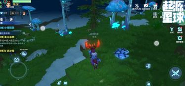 游戏天气现实,游戏世界中的实时天气体验