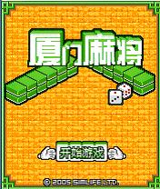 棋牌新游戏,体验全新竞技盛宴