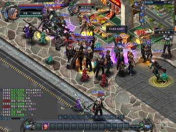 游戏的纷争,游戏世界的权力角逐