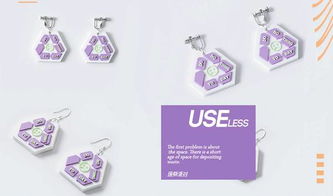 杭州戒游戏,重拾生活精彩——杭州的戒游戏之路