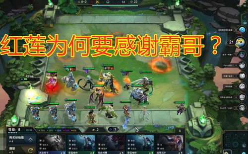 红莲中游戏,探索神秘游戏世界的奇幻冒险之旅