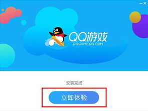 图画软件游戏,图画软件游戏之旅