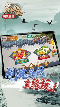 铜陵游戏下载,解锁精彩游戏世界