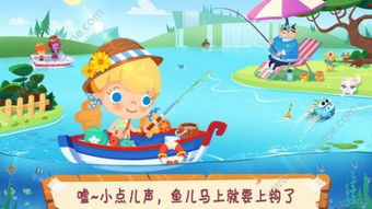 郊游律动游戏,畅游自然——郊游律动游戏体验记